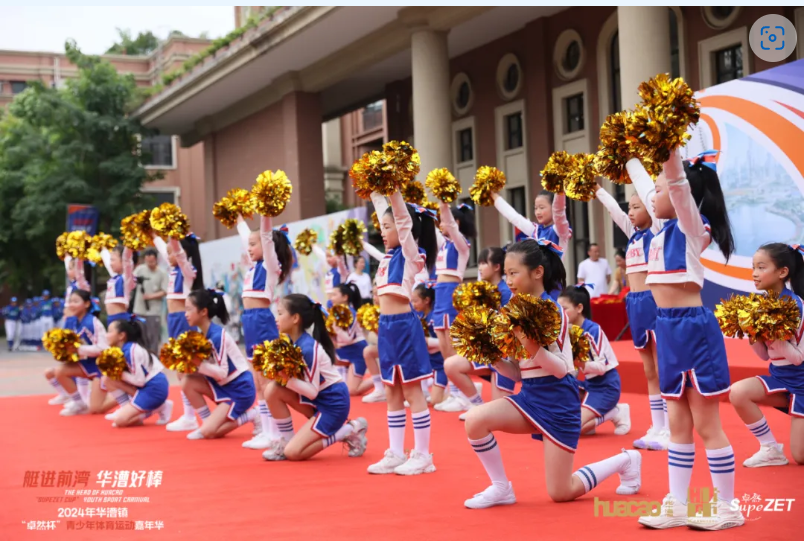 【分院动态】华漕：践行社会责任，关注青少年成长，这家春申金字塔人才企业这样做......